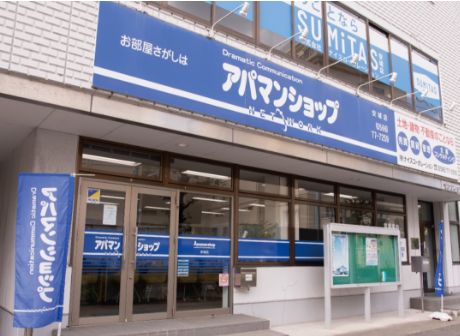 安城店画像