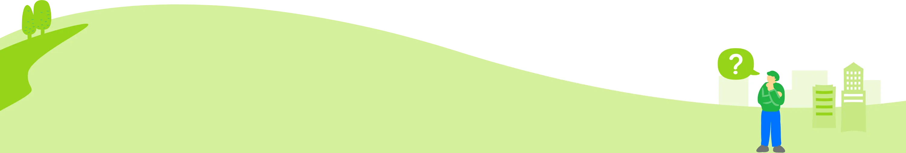 よくある質問背景画像