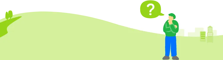 よくある質問背景画像