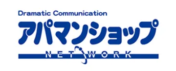 アパマンショップバナー