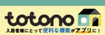 totonoバナー