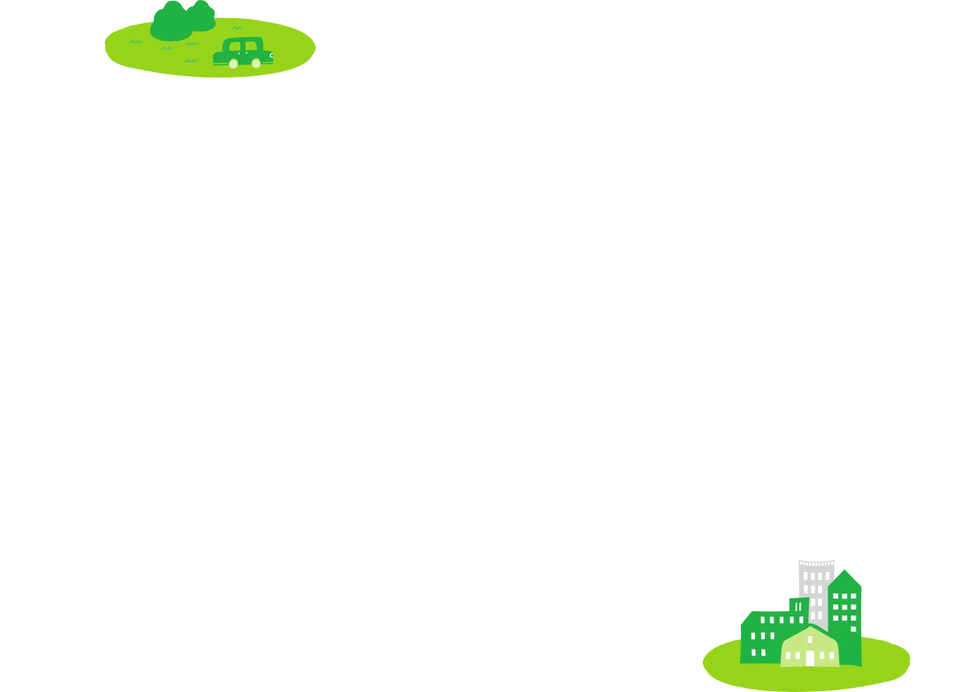 不動産オーナー様イラスト2
