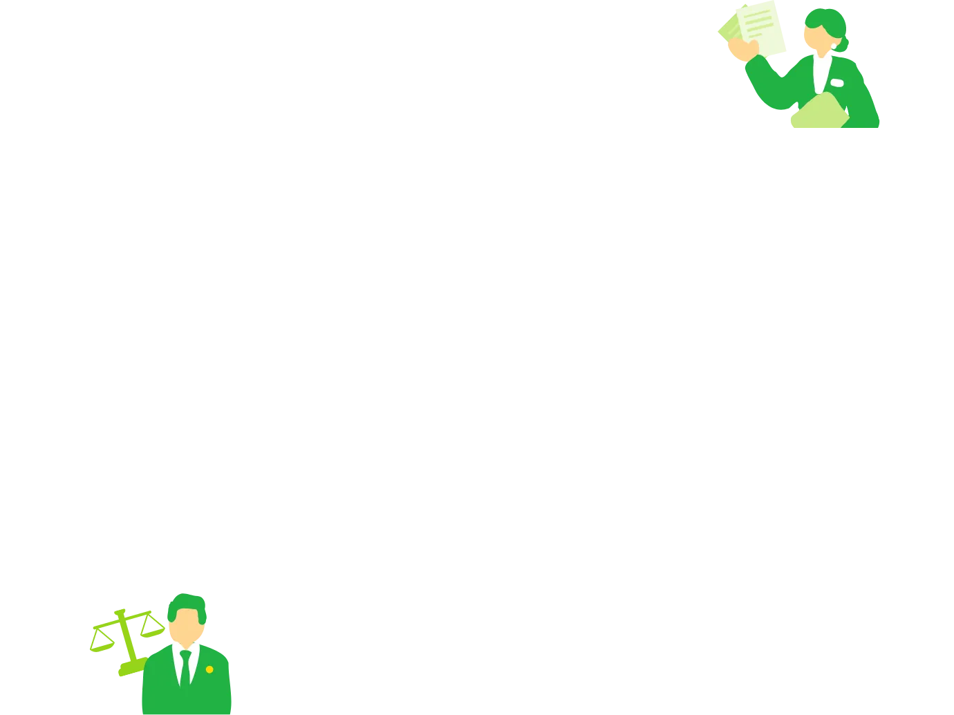 不動産オーナー様イラスト3
