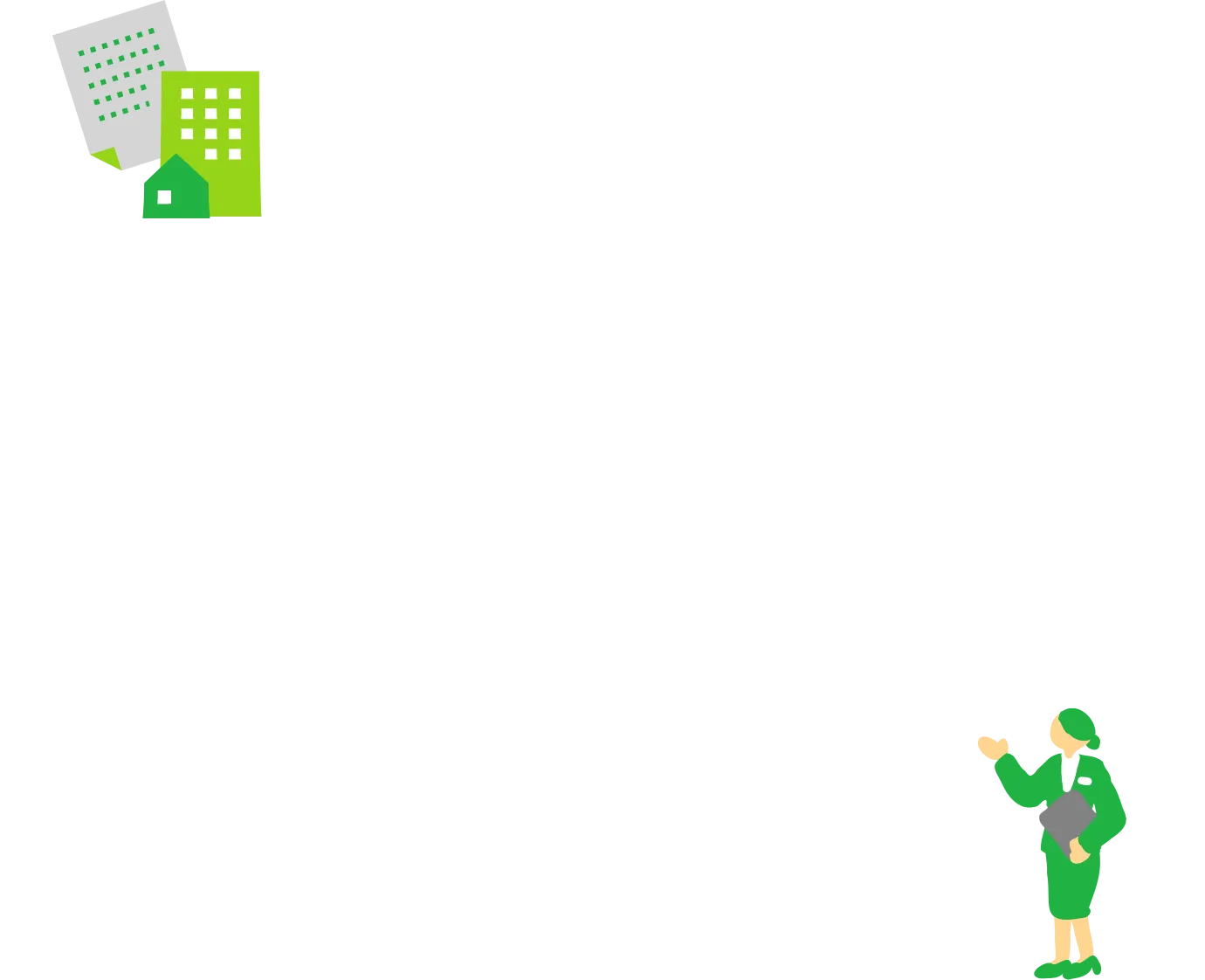 不動産オーナー様イラスト4