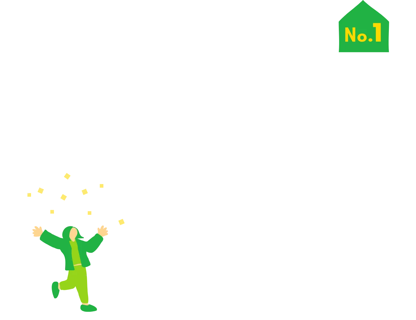 不動産オーナー様イラスト5