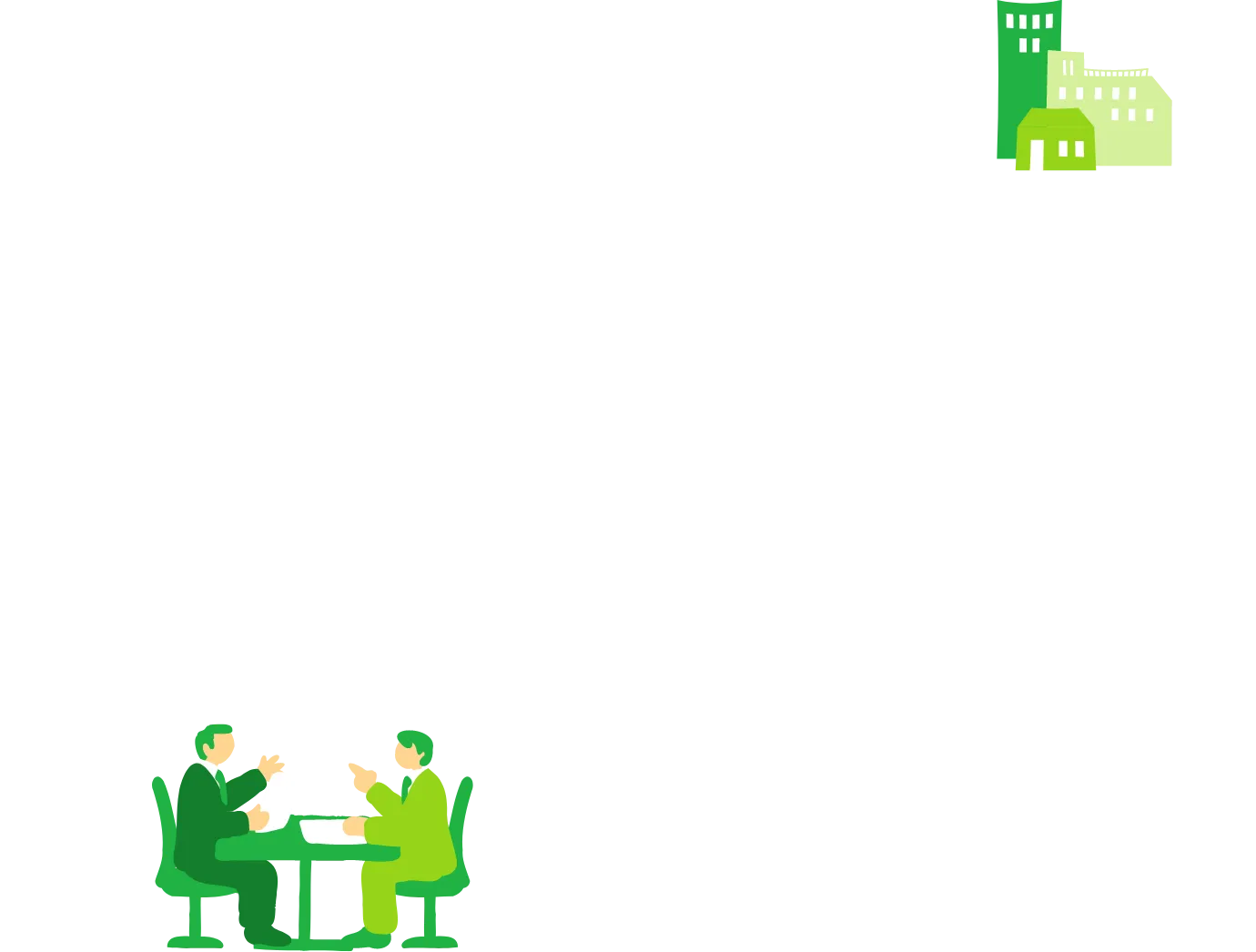 不動産オーナー様イラスト6